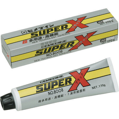 Adhesivo multipropósito Cemedine Super X NEGRO AX-123 No.8008 170 g